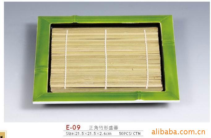 塑料日韩盛器,竹形盛器,E-07