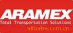 ���ڿ��������ARAMEX�ж�ר�߿�ݵ�������