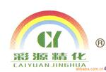 供应染料 彩源洒脱黄4GN (兰纳洒脱黄4GN)酸性染料