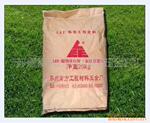 【纳方工程材料】供应多种阻燃剂(图)