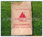 【纳方工程材料】供应多种消光剂(图)