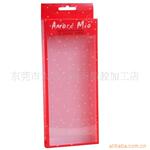 ��ӦPVC PET PP����/�ۺ�(ͼ)