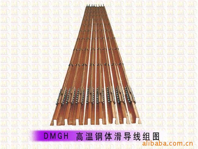 004 高温钢体组合式组图