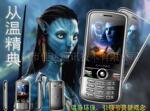 ��ӦʡǮ���ֻ�