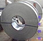 ֱ��SCM418 SCM420 SCM421�Ͻ�� 12CrMo  A30302�Ͻ��Բ��