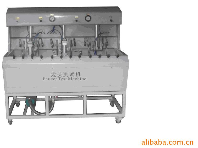 試水機