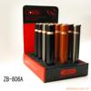 �������������а�ʱ�о�Ʒ�̾�ZB-806A