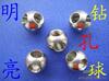 现货供应8mm打孔钢球 孔径2.8mm 2.9mm 3mm 欢迎选购-广州荔湾