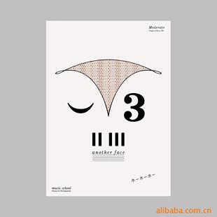 �ṩ�V�|չ�[�O(sh��)Ӌ������չ�[Ʒ�O(sh��)Ӌ��ƽ���O(sh��)Ӌ