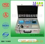 ��Ӧ��ȩ����� ������̼����Թ� �к��������Ǽ���