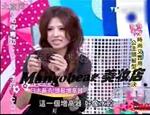 纨媚日本澎澎贴NOBLE 盛发蓬蓬贴 公主头蓬松盘发增B款