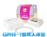 ��Ӧ��ó����ң�ص��� ΢���Կ��� ��ů˫�˿յ�����