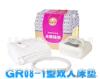 ��Ӧ��ó����ң�ص��� ΢���Կ��� ��ů˫�˿յ�����