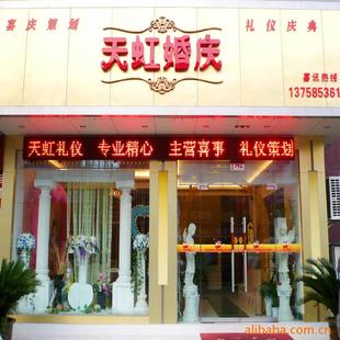 ��(hu��)��(w��)���(d��ng)���c��Y�x����c�߄����V����������ˇ�Ļ���