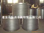 供应不锈钢金属波纹补偿器成型机设备ZZ-1