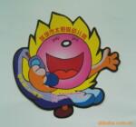 ��Ӧ�ʿ�(ͼ)