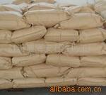 乳化剂 聚乙二醇单硬脂酸酯 PEG-100