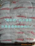 乳化剂 脂肪醇聚氧乙烯醚 O-30