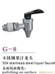 G-8��֭�ײ����ˮ��ͷ����֭����ˮ�죬��ͷ