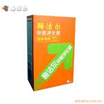 家具除甲醛最有效的产品 苯清除专利技术,胜比活性炭