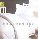 ��Ӧ���ݾƵ�ͷ�����,������Ʒ,�Ƶ괲����Ʒ