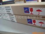 NSK˿��W1203FA-3P-C5Z10(ͼ)