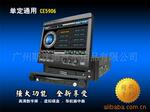 7����������� Winca����MG3ר��DVD����