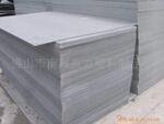 ��ӦȪ��pvc-B�壨���ʣ�