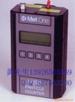 专业代理美国MetOne227手持式粒子计数器