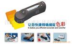 ��ӦHP-2132����HPɫ����/����ɫ���Ǹ�Ʒ��
