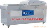 DZ-800-2Sȫ�Զ���հ�װ��