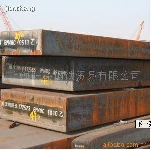 旺尧钢铁 耐磨板 挖掘机专用 NM400