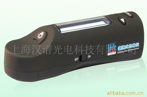 国产HP-2132便携式色差仪 