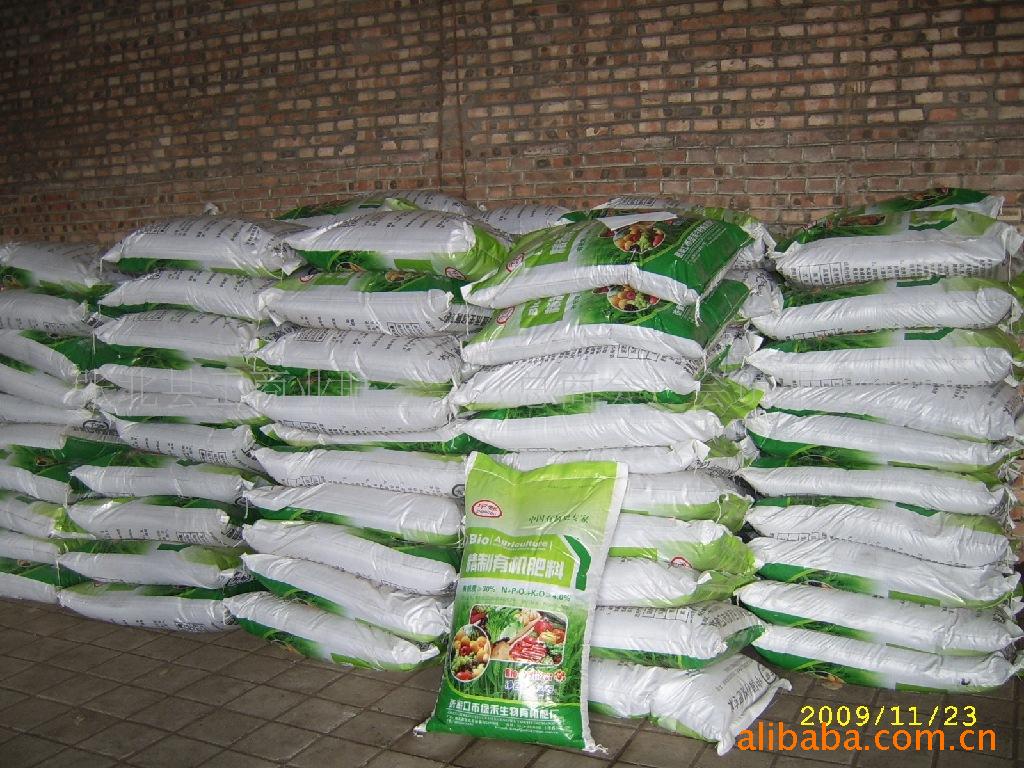 花肥批发在哪里