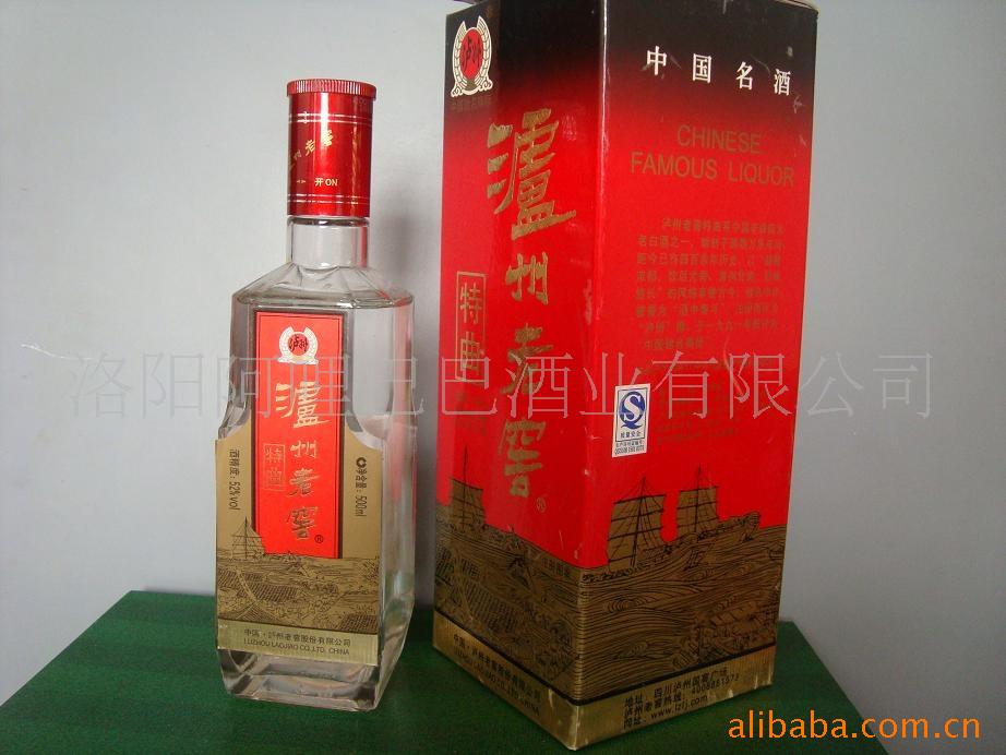 产品中心 中国白酒 > 供应07年52度泸州老窖特曲酒陈年老酒   泸州