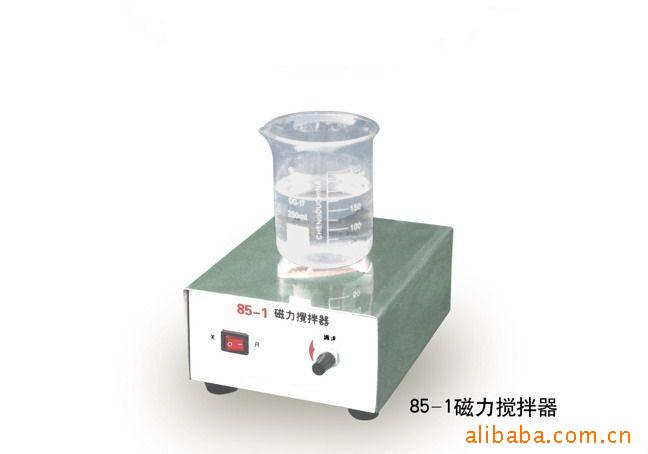 磁力搅拌器85-1 教学仪器 实验室搅拌器 不锈钢搅拌器