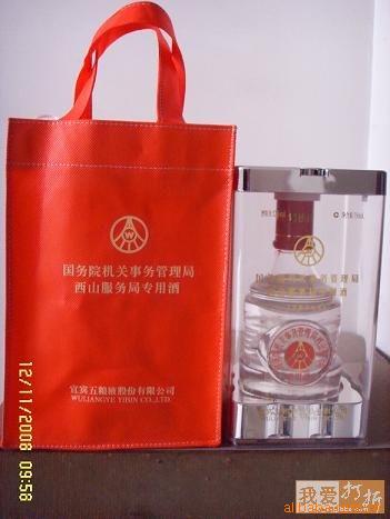 产品标准号:cdf3456457687 净重:500(ml) 保质期:长期(年) 酒精含量