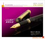�ϼ������������մ��ڽ�жƽ��/�������Ʒ�ʳ���ֱ��