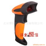 ��Ӧ���MS9590i��ҵ��������ɨ����