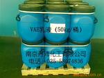 印花胶浆用VAE乳液