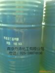 供应甲基异丁基甲酮 DOW
