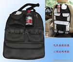 ��Ӧ�Ҵ� ���ùҴ�  ���������������������ɹҴ�