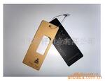 ����Ʒ�Ƽ�!!!����Ӧ���ַ�װ����(ͼ)