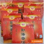 ���۸����Ҷ�����ڲ裨�ն��裩