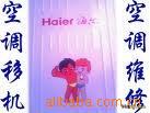 ��Ӧ���ݺ����յ�ά��