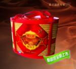 供应滕王阁粽子 粽子批发 好日子(熟制) 4盒/件