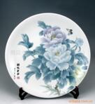 釉下五彩 挂盘 芙蓉 (厂家直销)