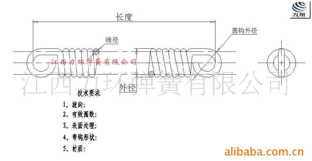 图纸示意图2