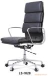 ��Ӧ���Ͻ���Ͱ칫�� eames chair