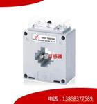 MSQ-30 电流互感器 专业生产,质量保证,